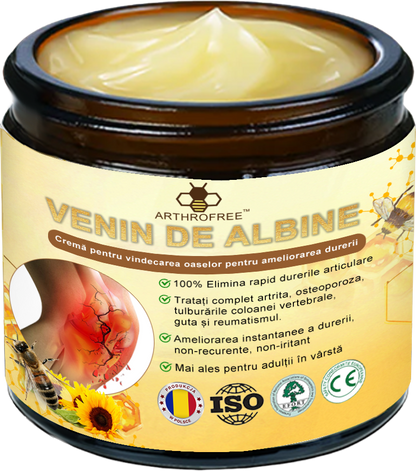 ArthroFree™ Venin de albine Cremă Terapeutică Analgezică🐝(în mod special pentru adulți mai în vârstă & SRCT recomandă)